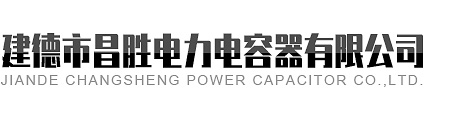 V型球閥|氣動(dòng)V型球閥|對(duì)夾式刀型閘閥|電動(dòng)刀閘閥|V型球閥|美標(biāo)閘閥