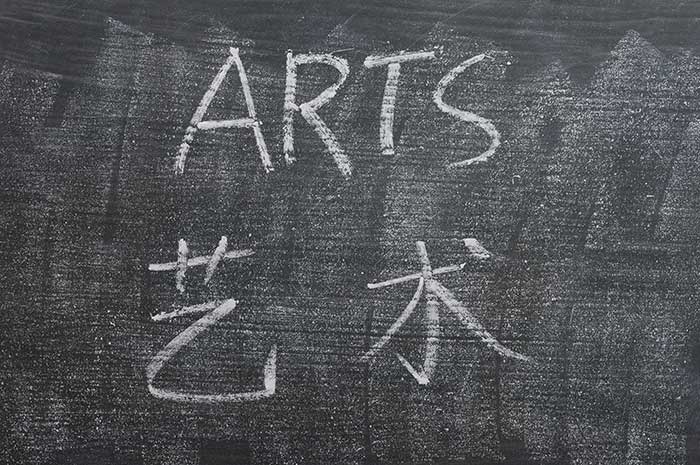 在職國際策展與藝術史文學碩士國內承認嗎